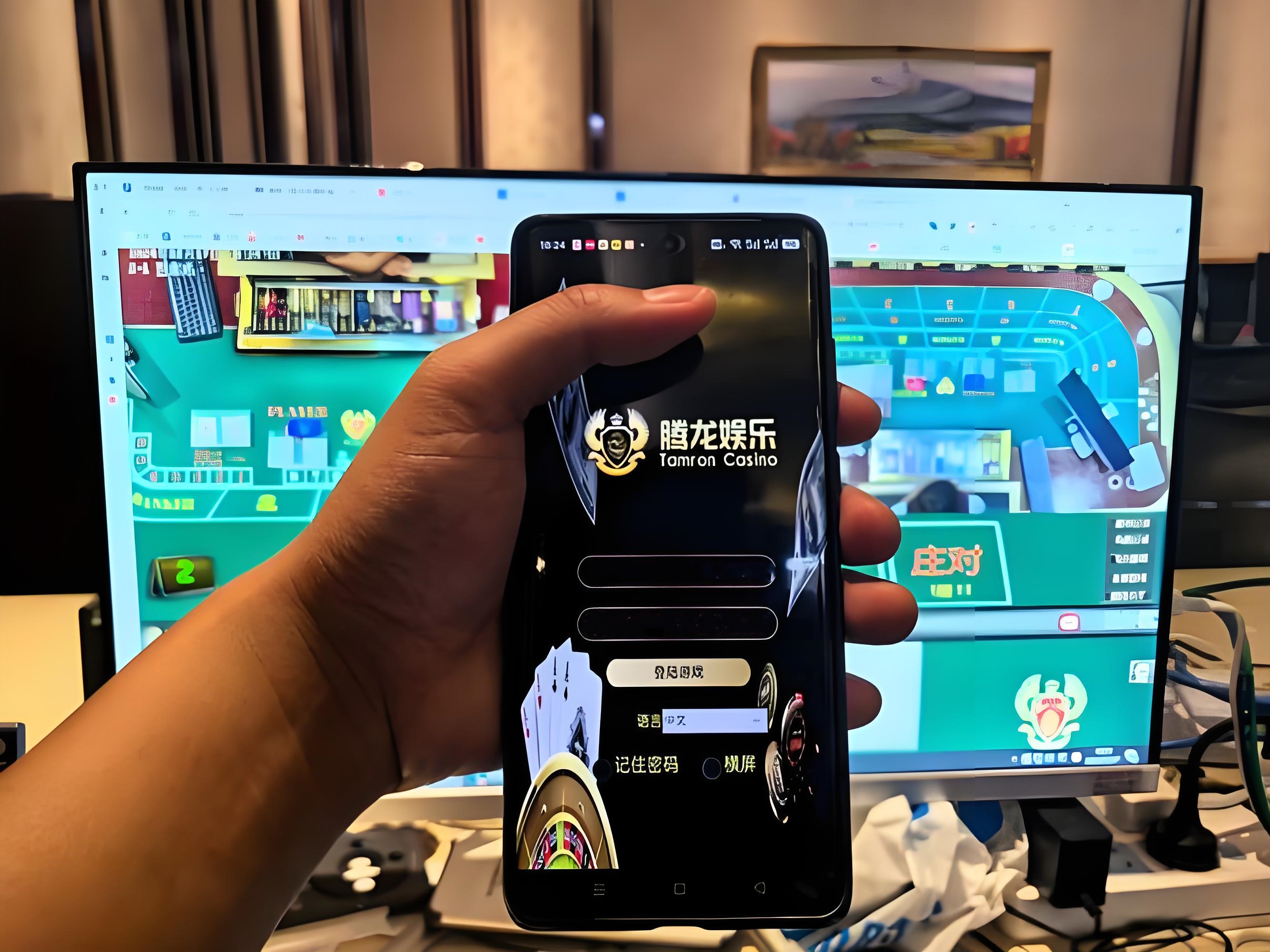 腾龙公司游戏 - 超越想象的互动娱乐