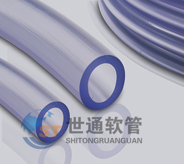 ST004812食品級(jí)軟管,果汁專(zhuān)用軟管,酒精輸送軟管,輸水軟管